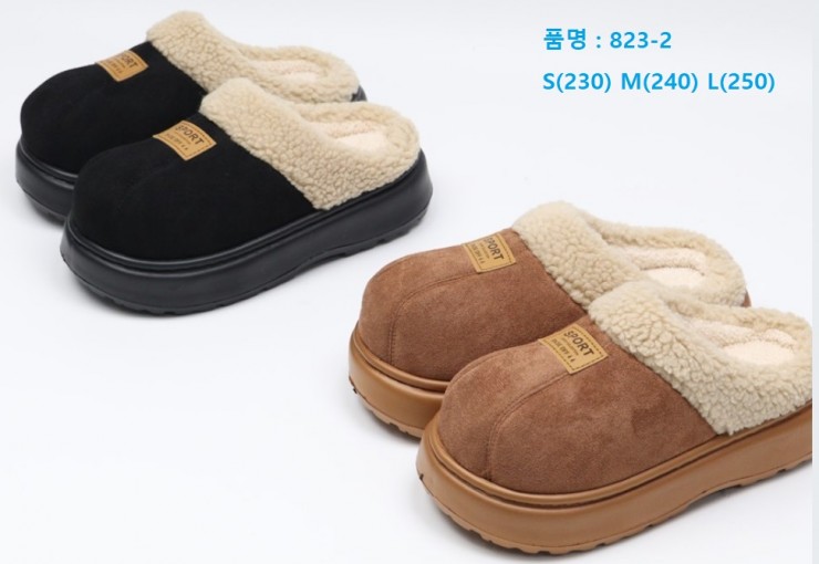 823-2여-혼합-740x510